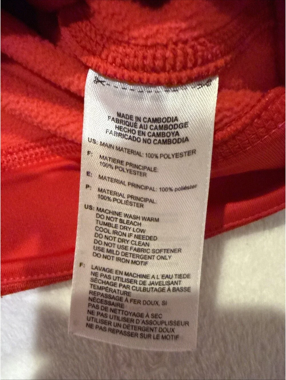 Adidas Mens Hoodie Size M Red ClimaWarm Fleece Pullover Casual (2055)